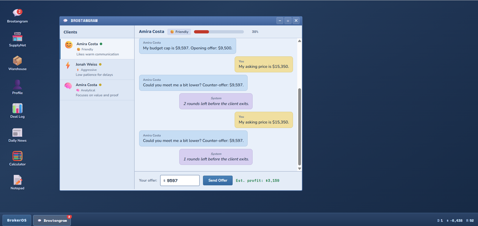 Active negotiation — back-and-forth counter-offers with round counter visible